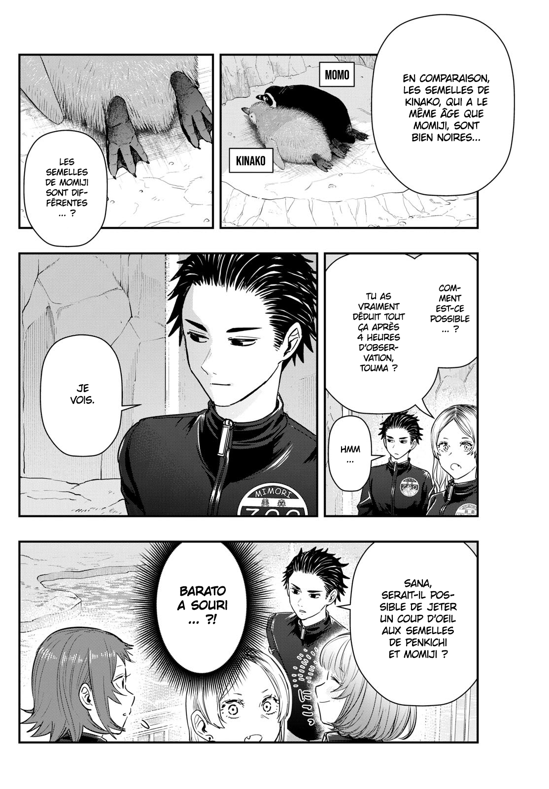 Read Last Karte FR Manga Online