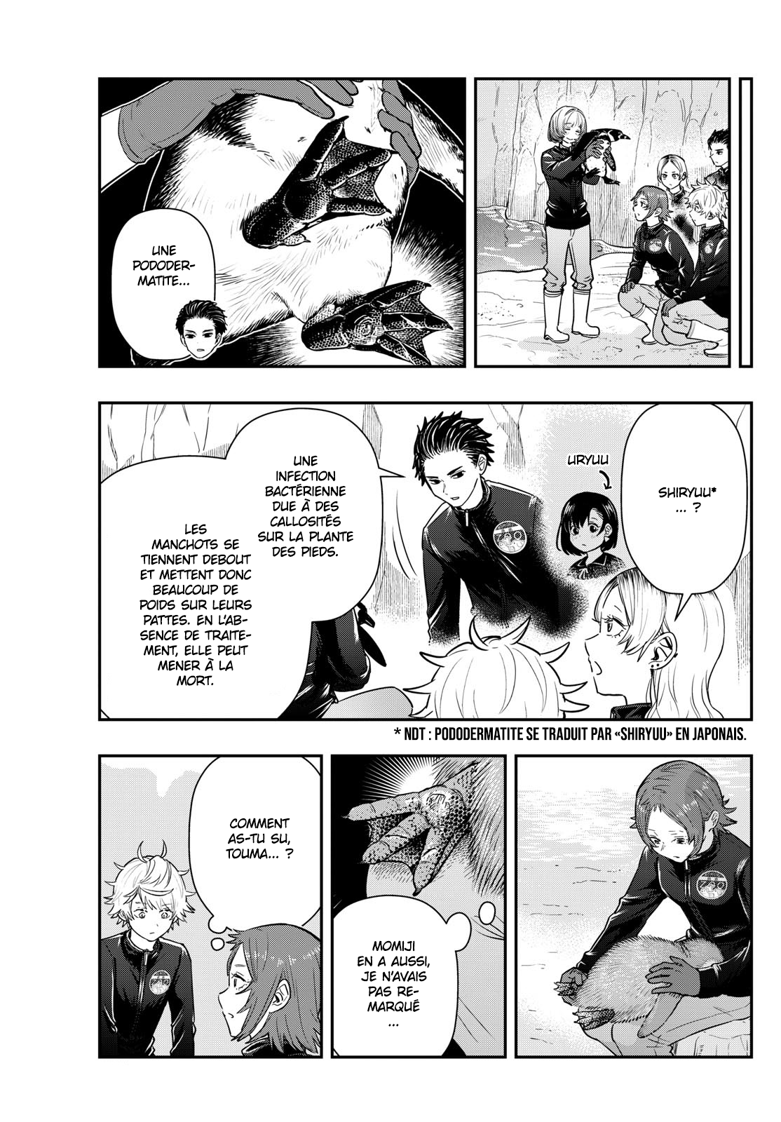 Read Last Karte FR Manga Online