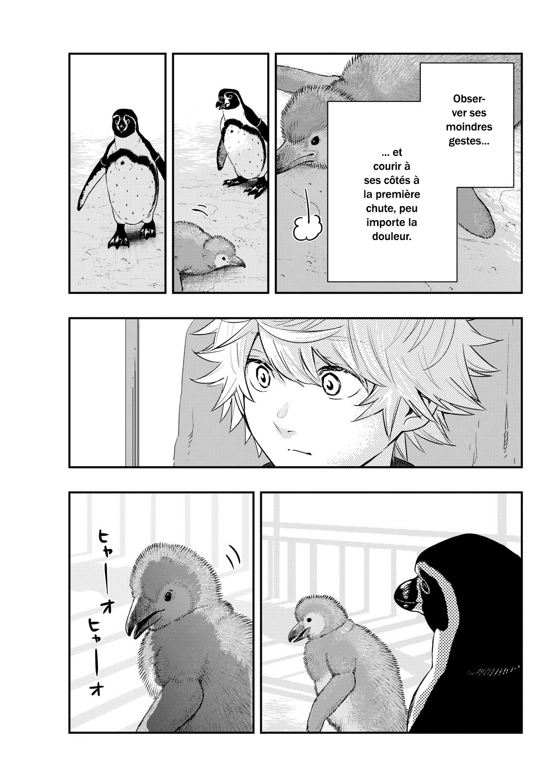 Read Last Karte FR Manga Online