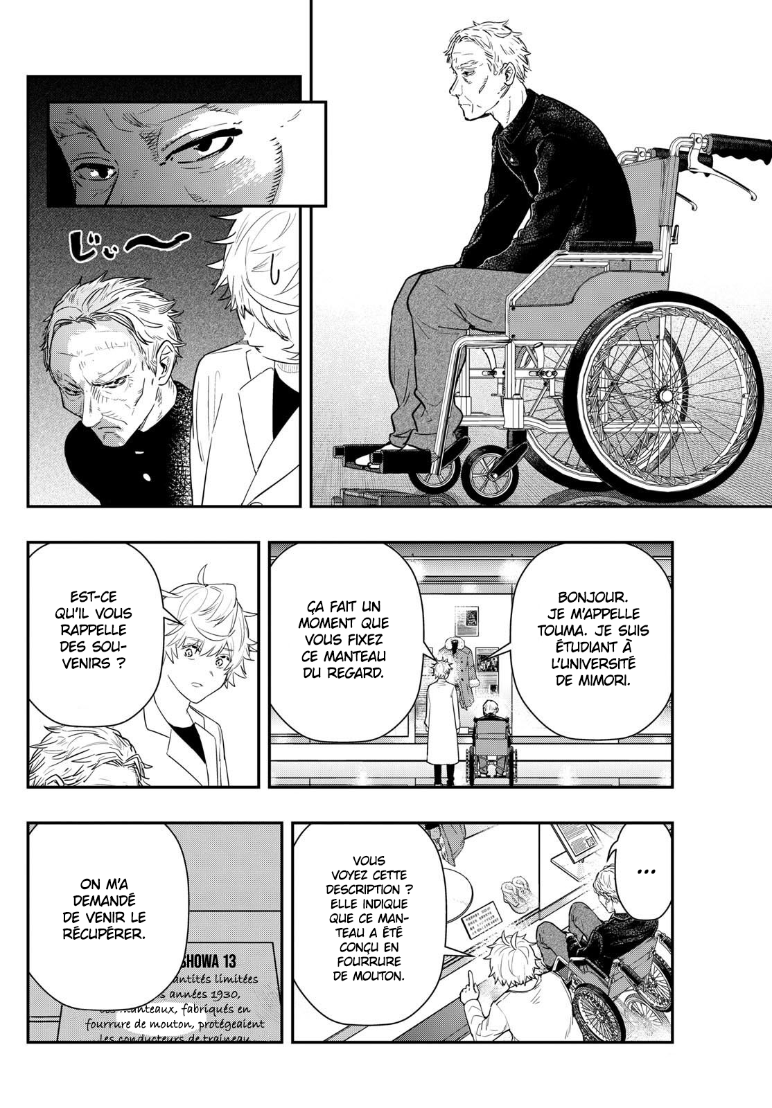 Read Last Karte FR Manga Online