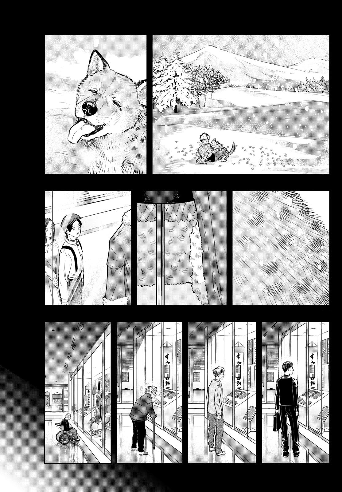 Read Last Karte FR Manga Online