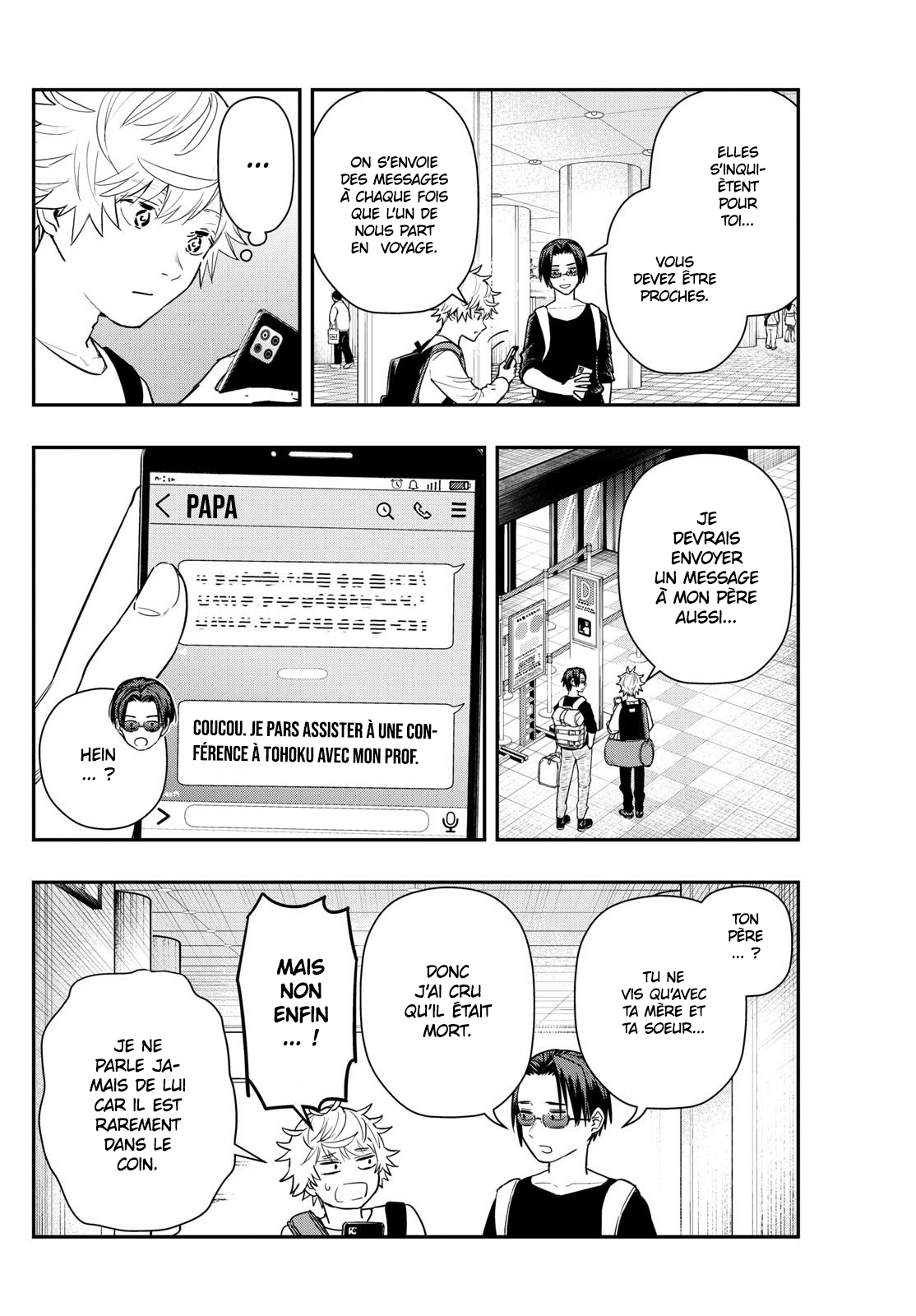 Read Last Karte FR Manga Online