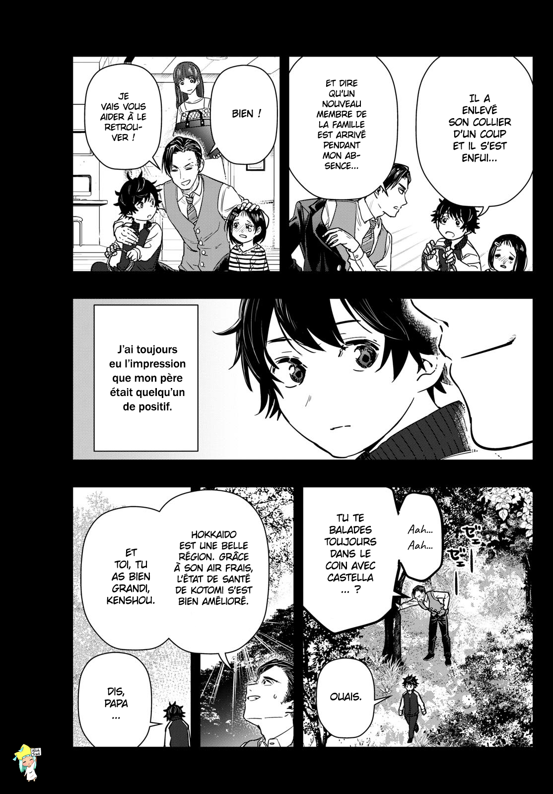 Read Last Karte FR Manga Online