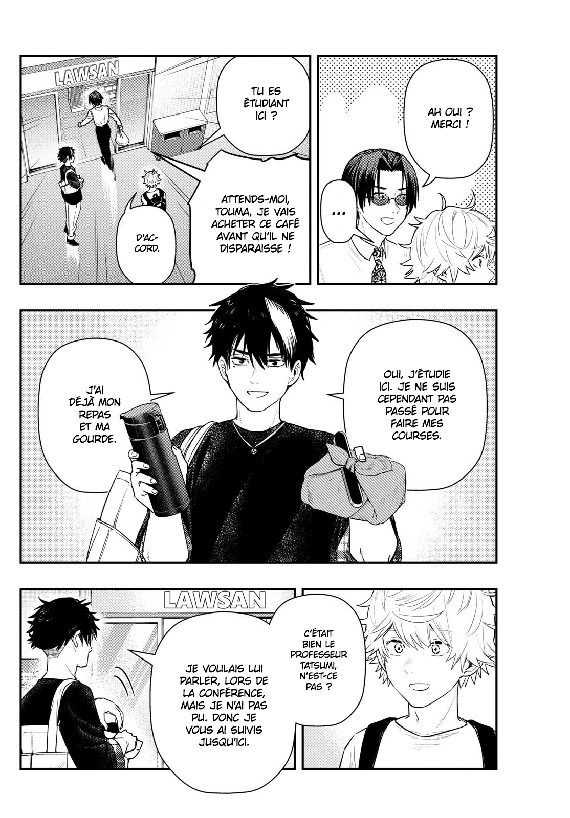 Read Last Karte FR Manga Online