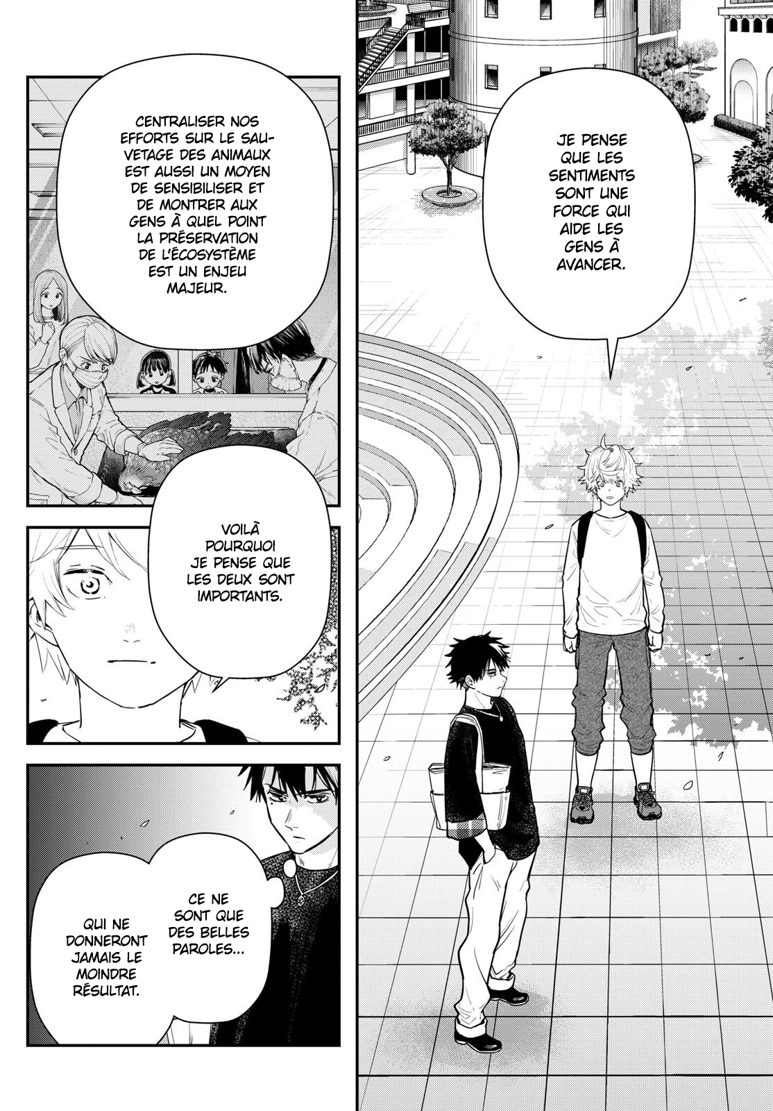 Read Last Karte FR Manga Online