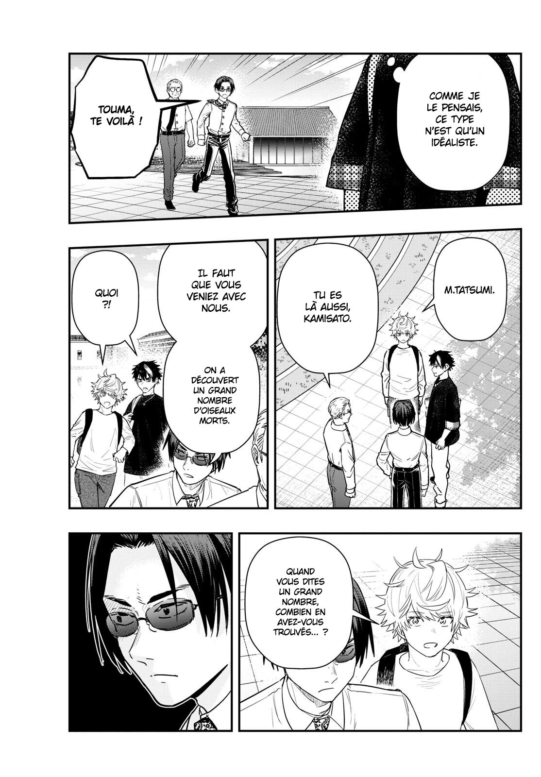 Read Last Karte FR Manga Online