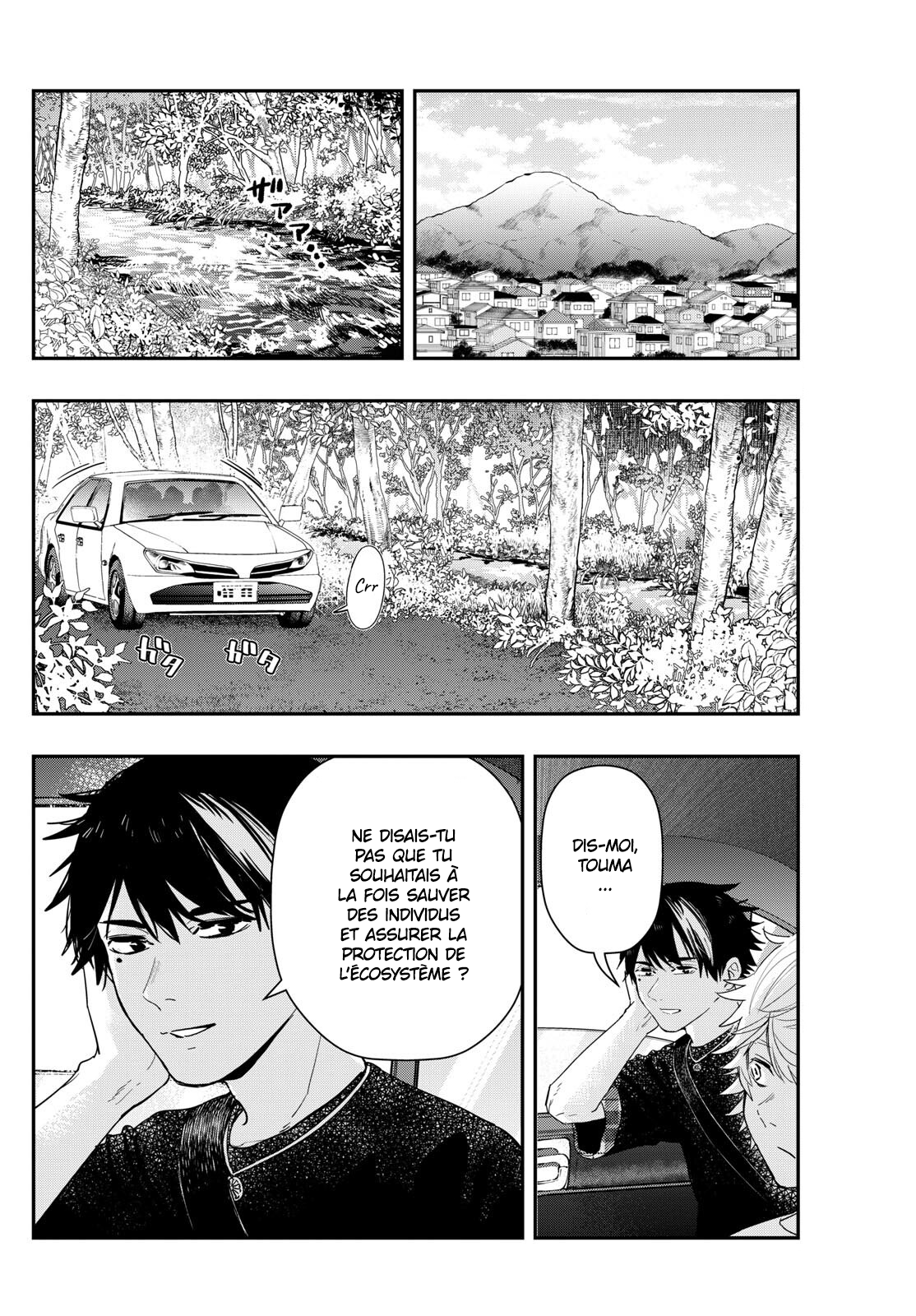 Read Last Karte FR Manga Online