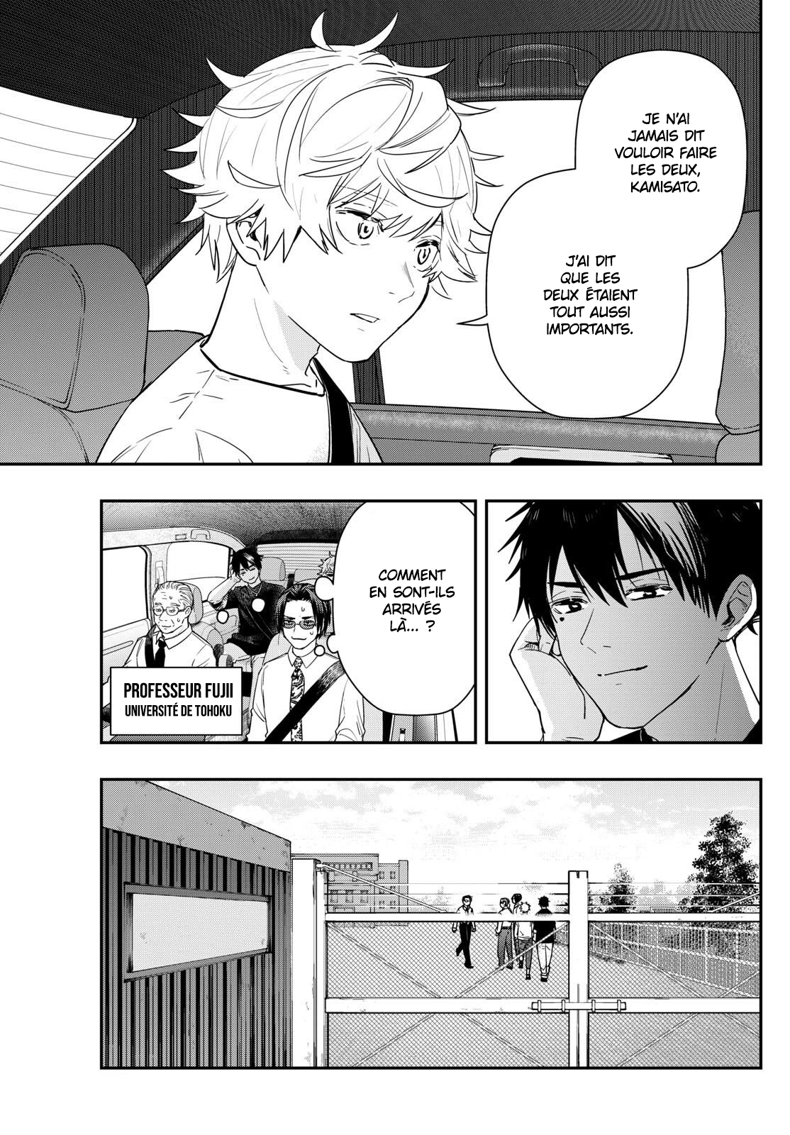 Read Last Karte FR Manga Online