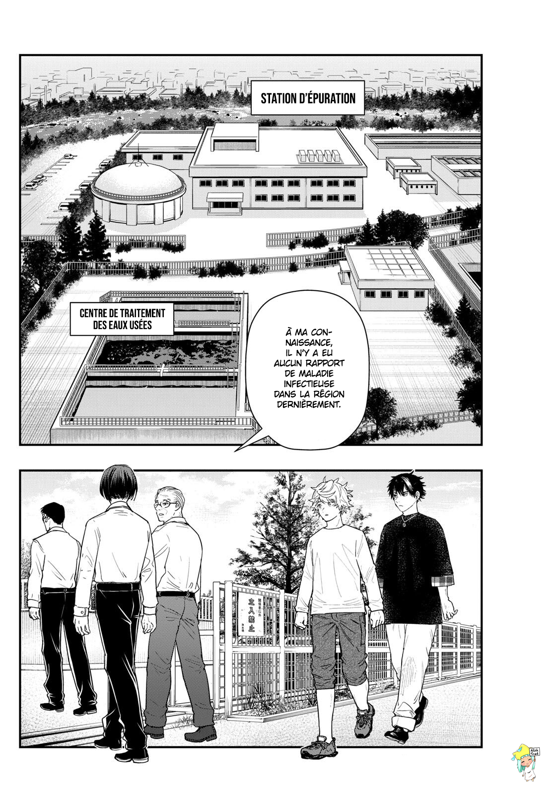 Read Last Karte FR Manga Online