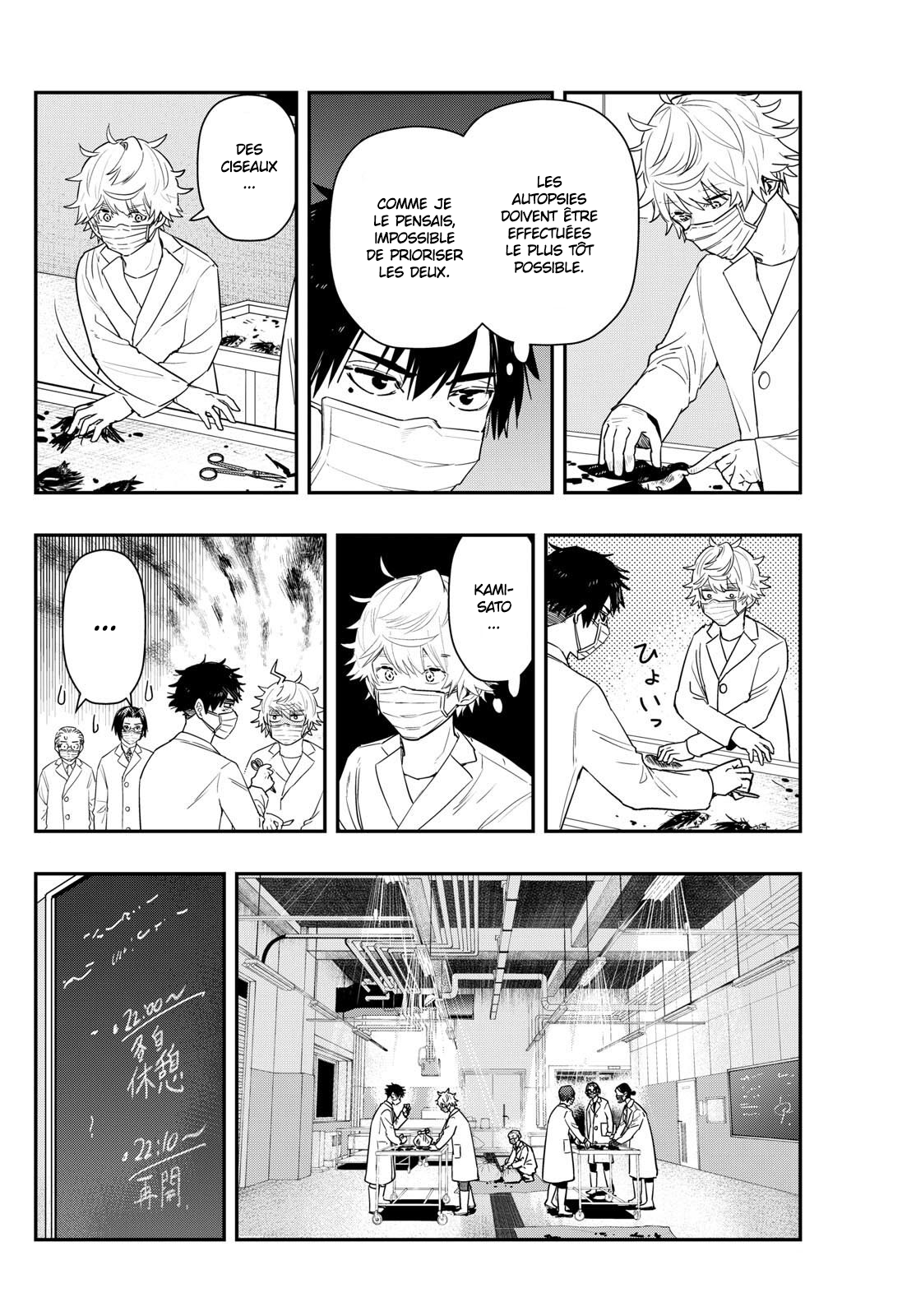Read Last Karte FR Manga Online