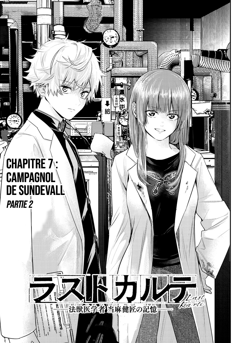 Read Last Karte FR Manga Online
