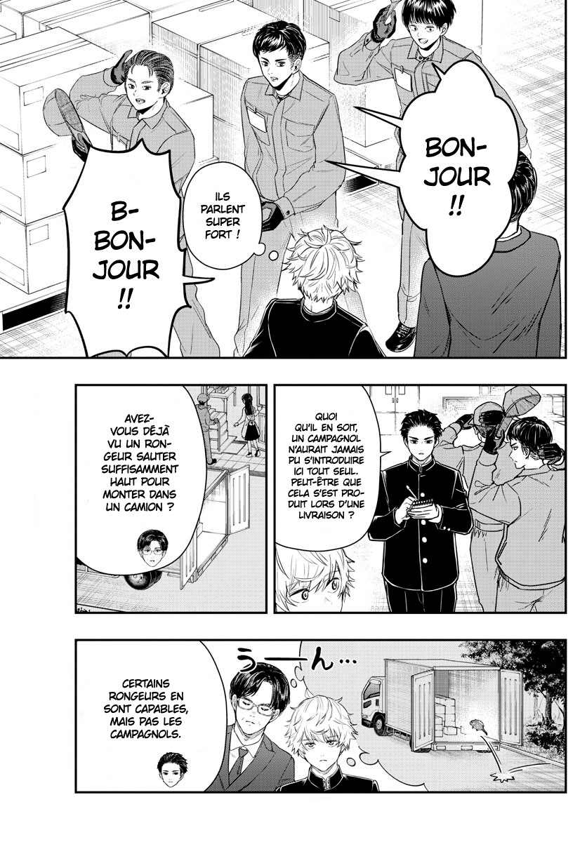 Read Last Karte FR Manga Online