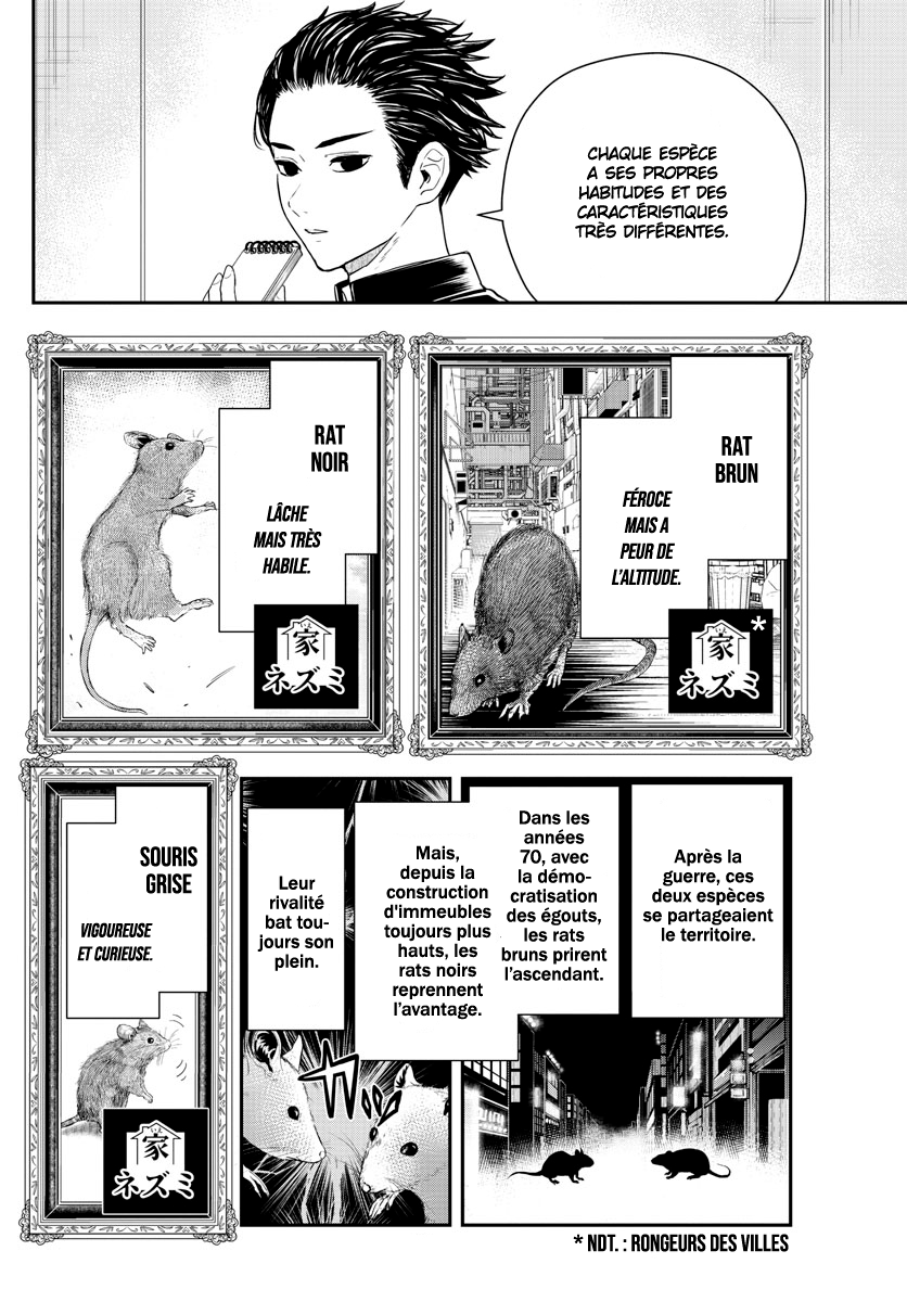 Read Last Karte FR Manga Online