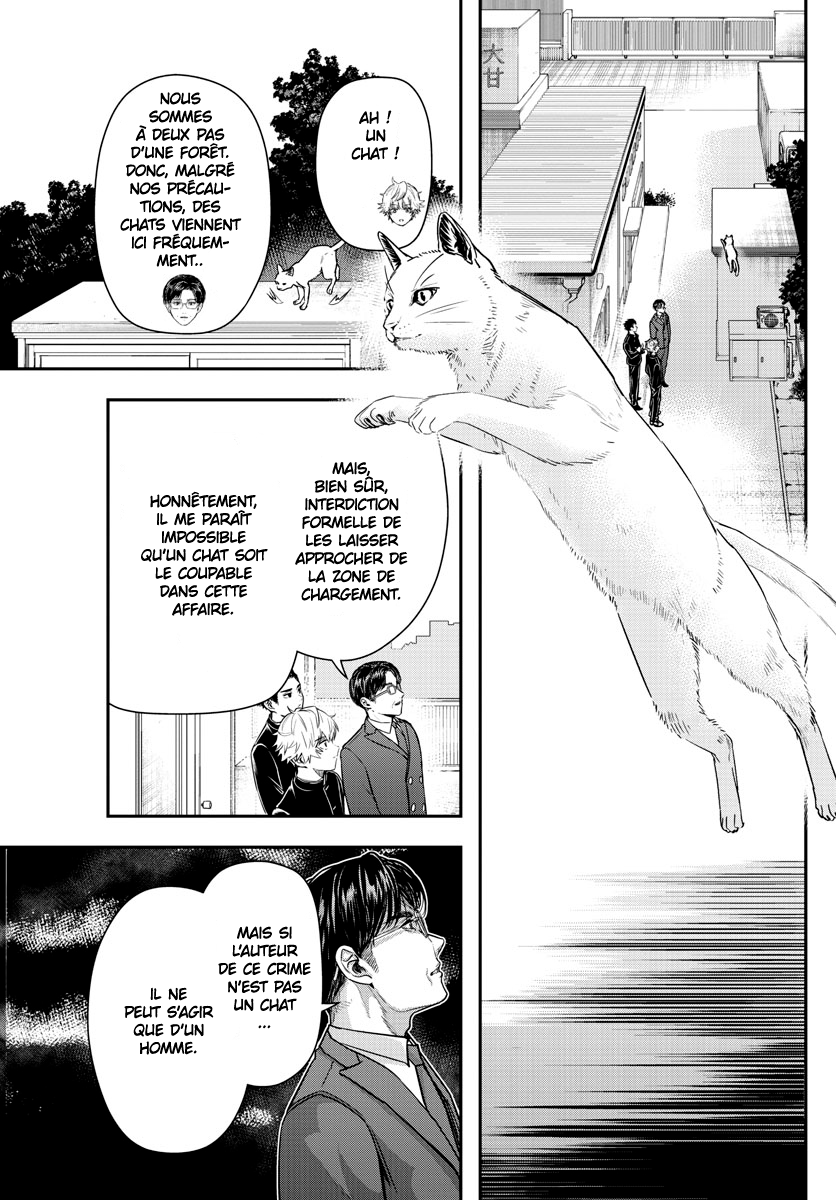 Read Last Karte FR Manga Online