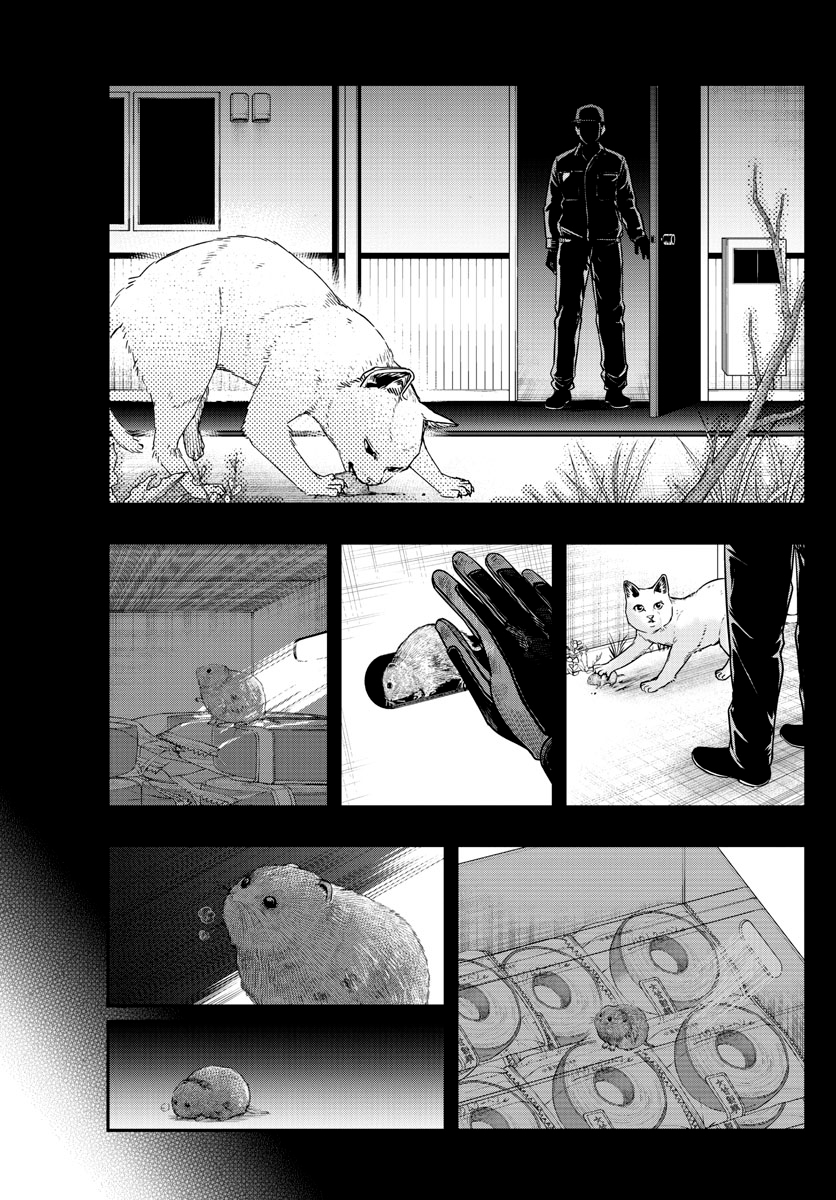 Read Last Karte FR Manga Online