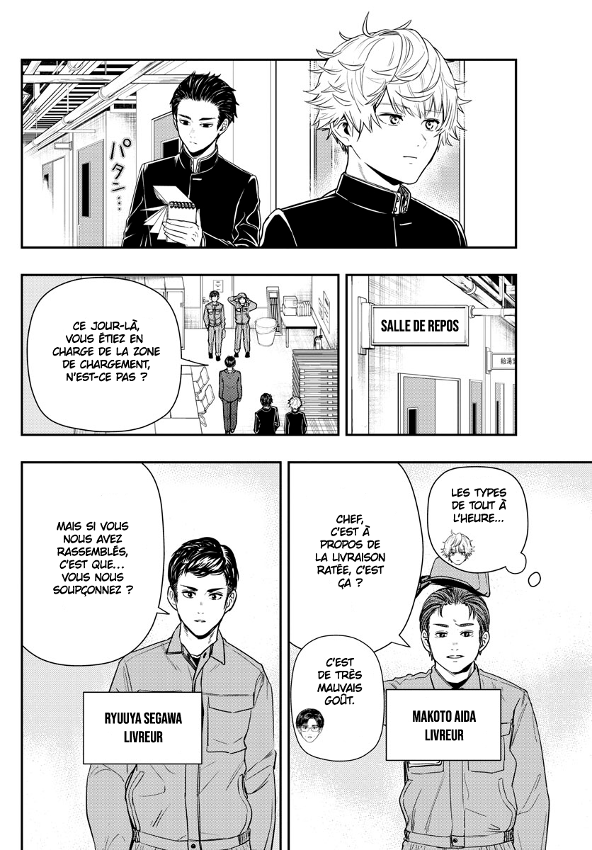 Read Last Karte FR Manga Online