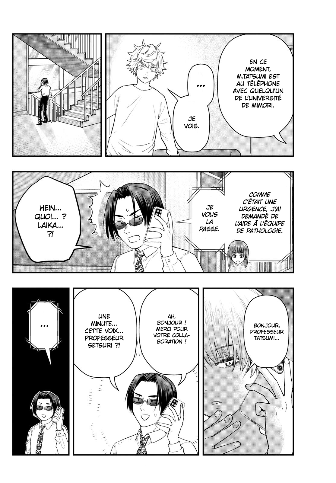 Read Last Karte FR Manga Online