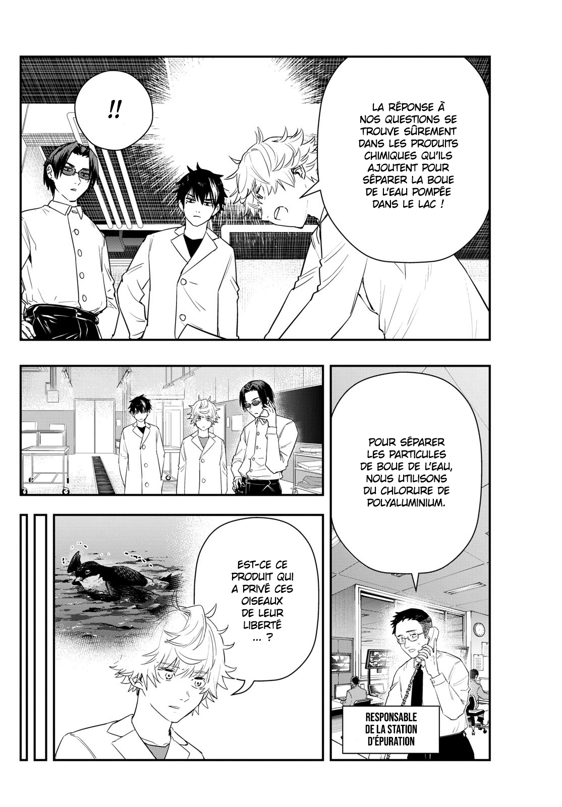 Read Last Karte FR Manga Online