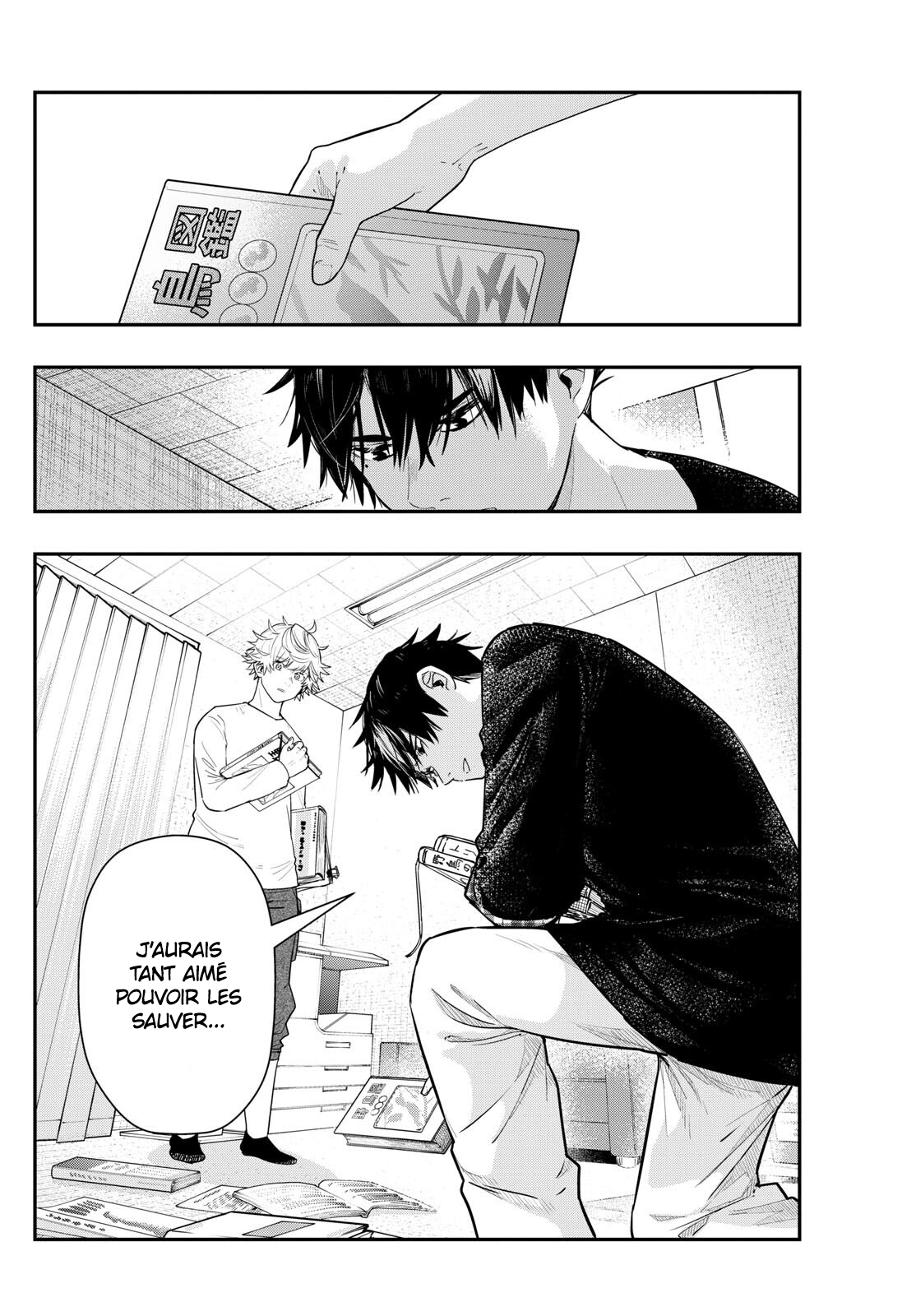 Read Last Karte FR Manga Online
