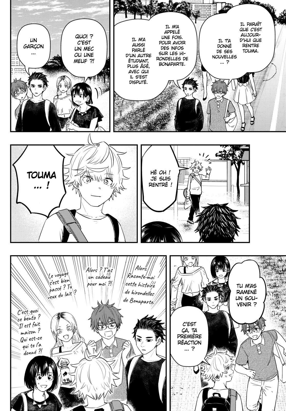 Read Last Karte FR Manga Online