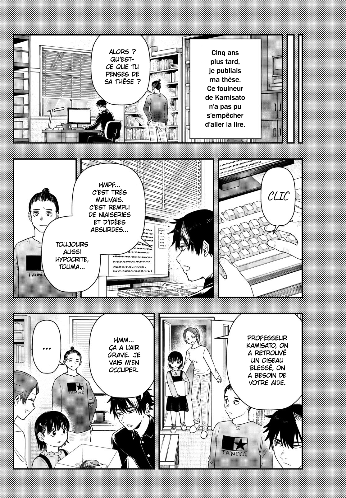 Read Last Karte FR Manga Online