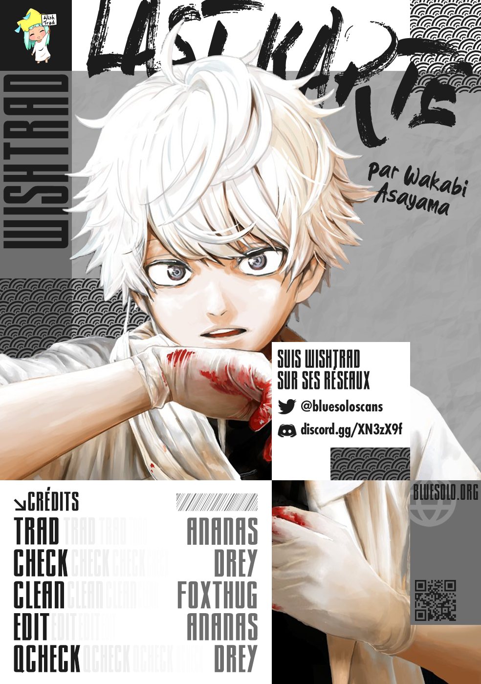 Read Last Karte FR Manga Online