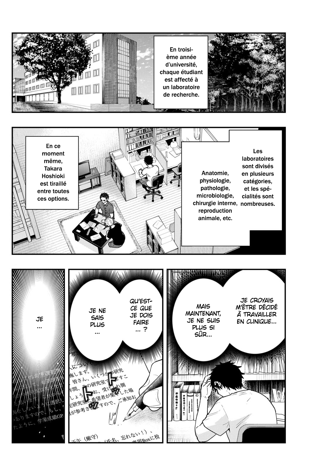 Read Last Karte FR Manga Online