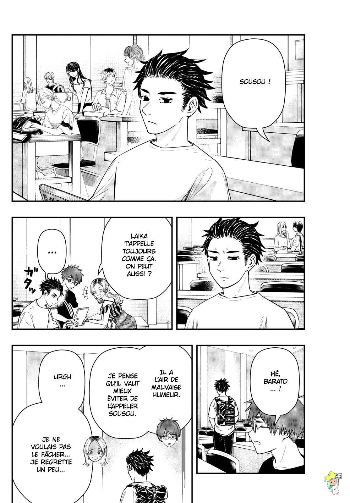 Read Last Karte FR Manga Online