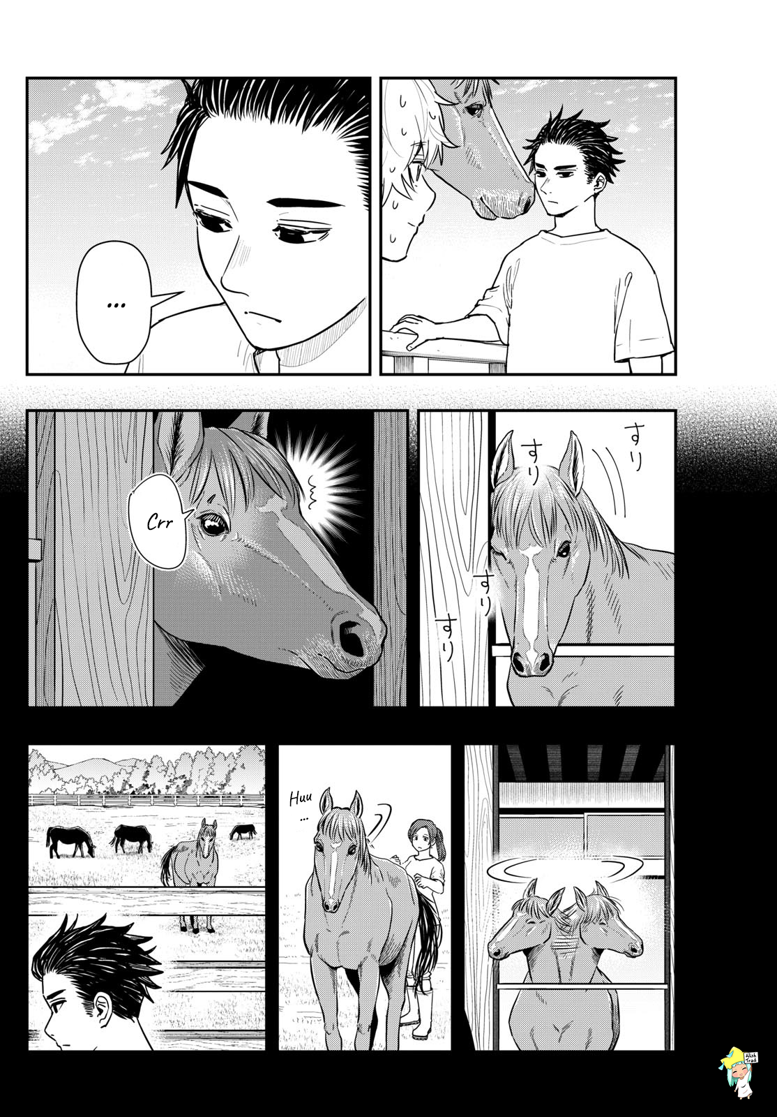 Read Last Karte FR Manga Online