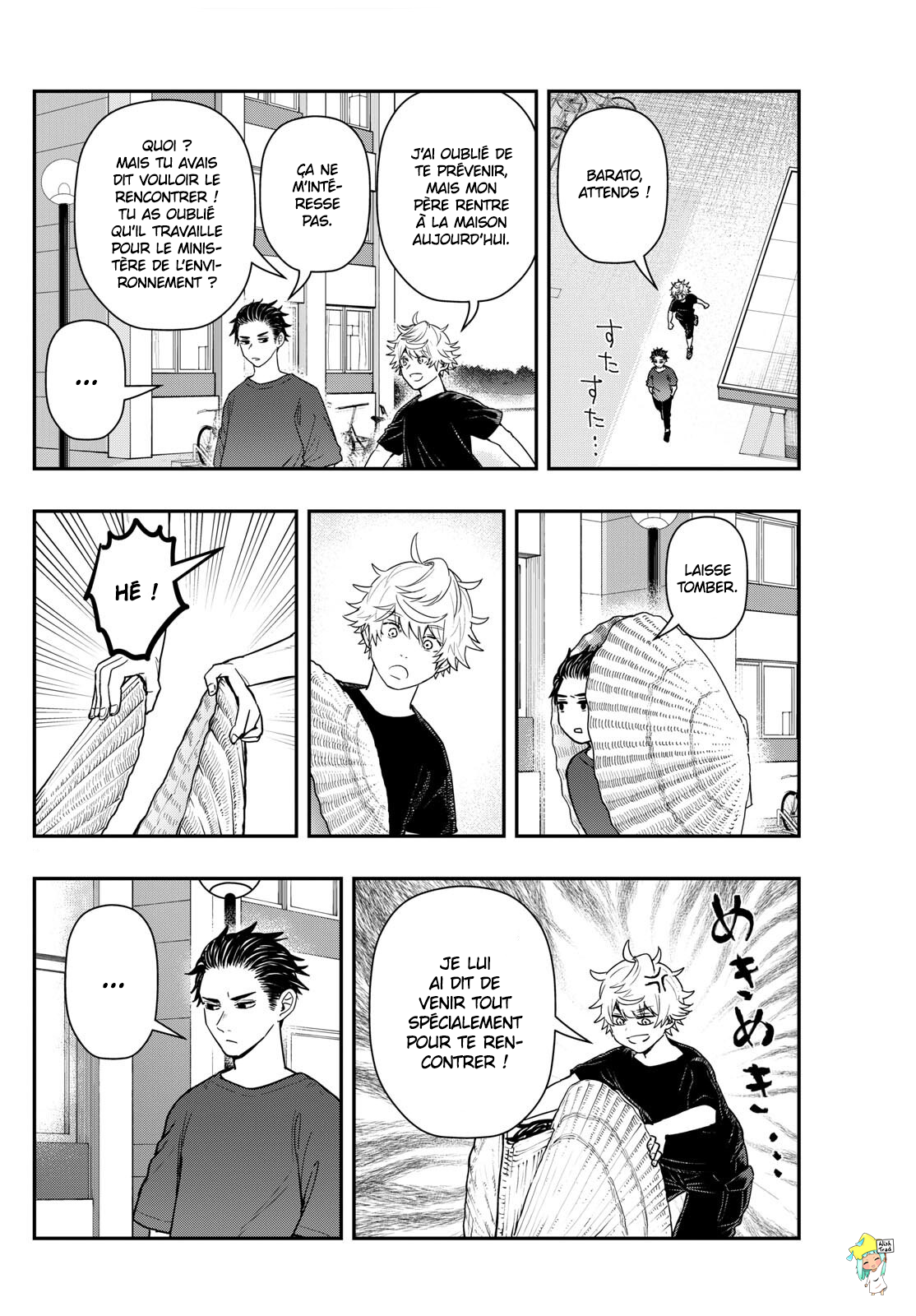 Read Last Karte FR Manga Online