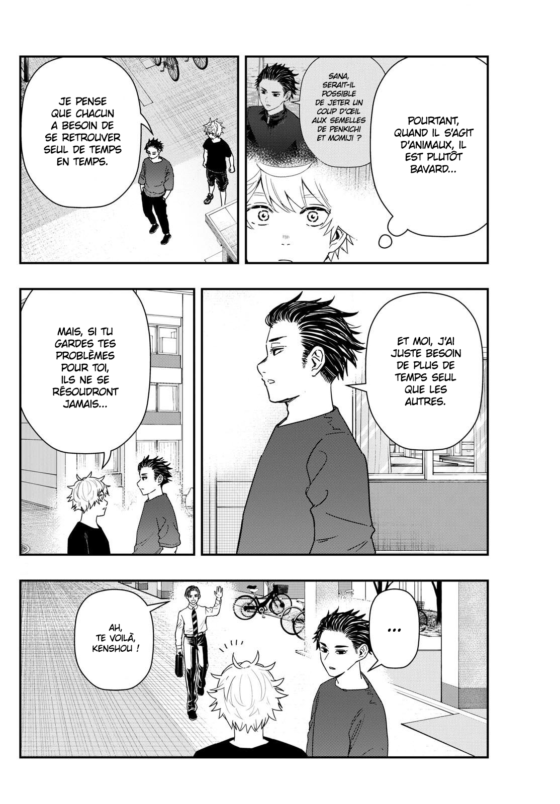 Read Last Karte FR Manga Online