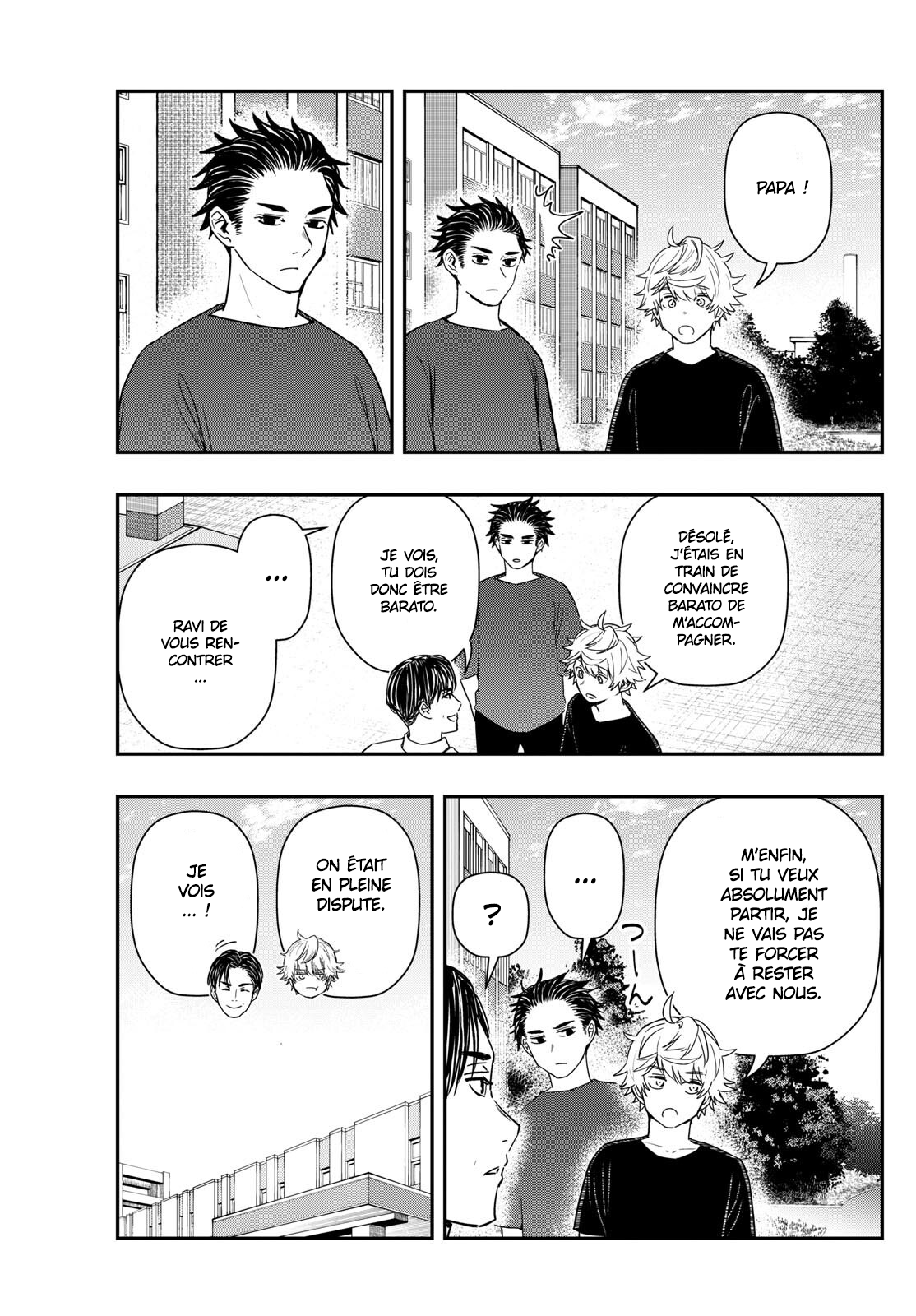 Read Last Karte FR Manga Online