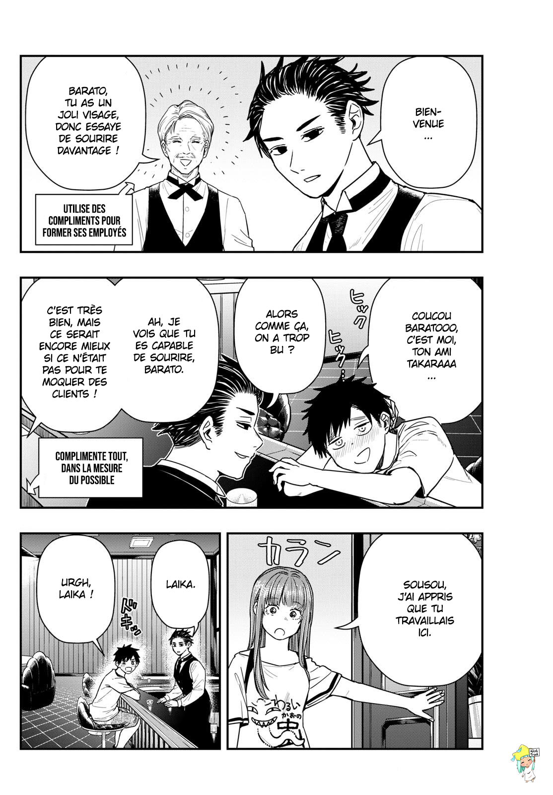 Read Last Karte FR Manga Online