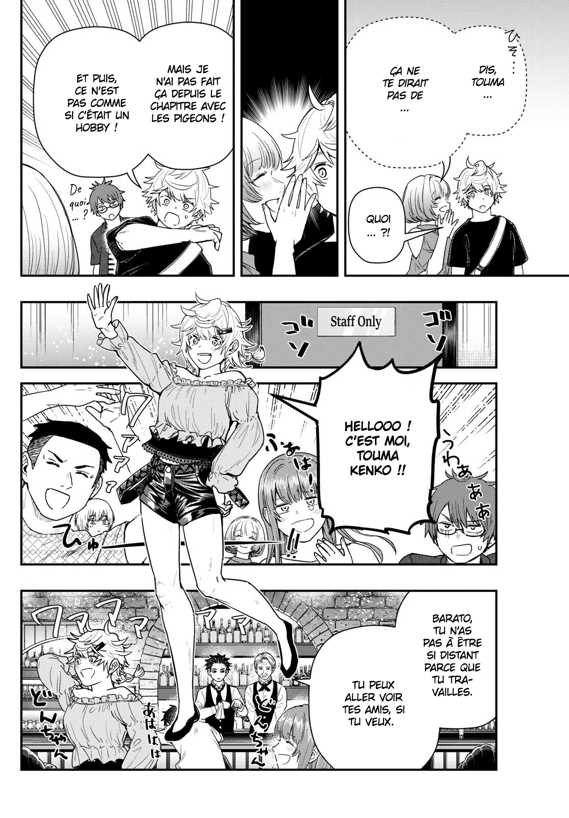 Read Last Karte FR Manga Online