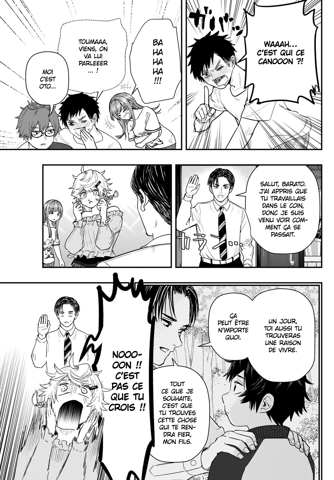 Read Last Karte FR Manga Online