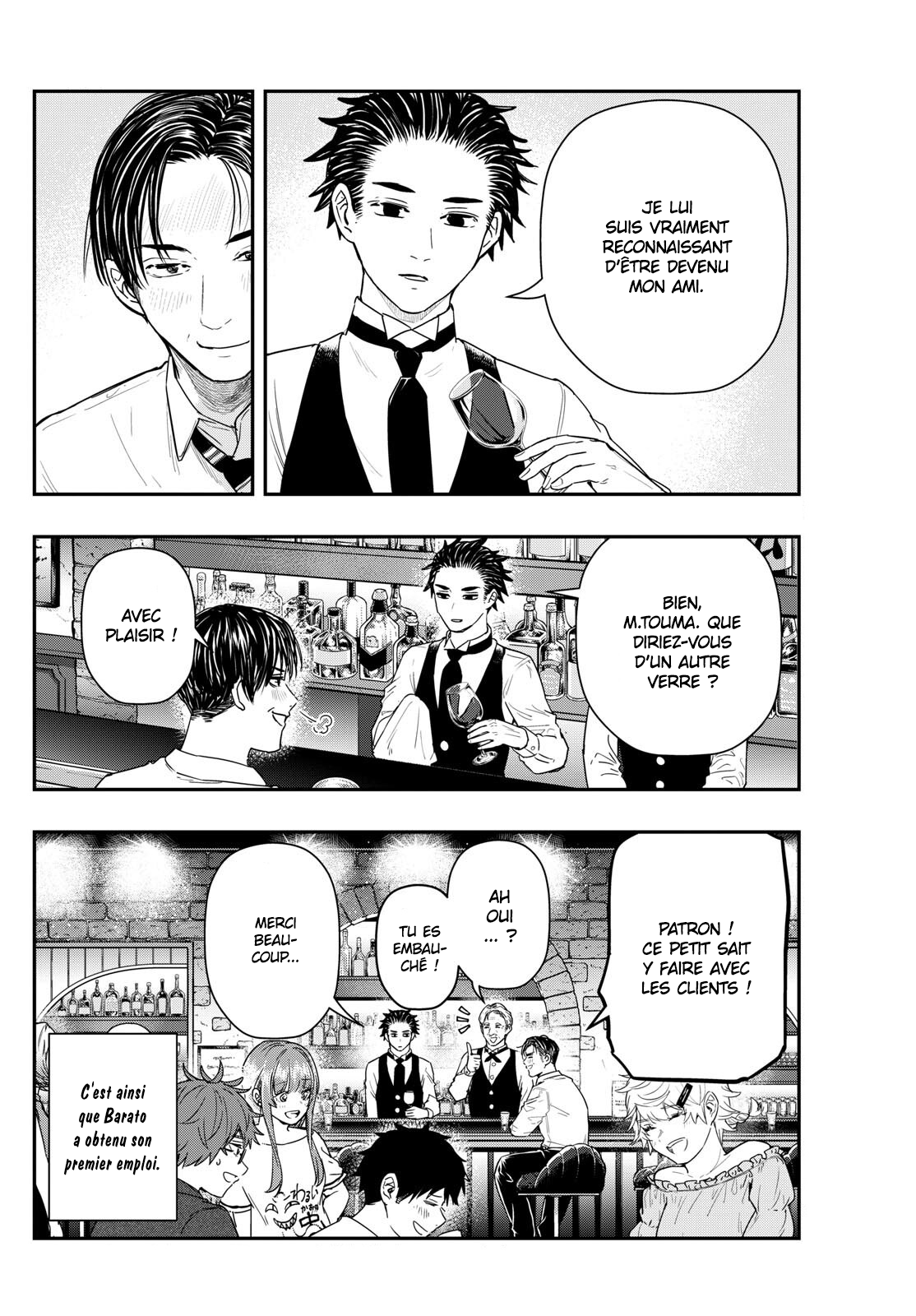 Read Last Karte FR Manga Online