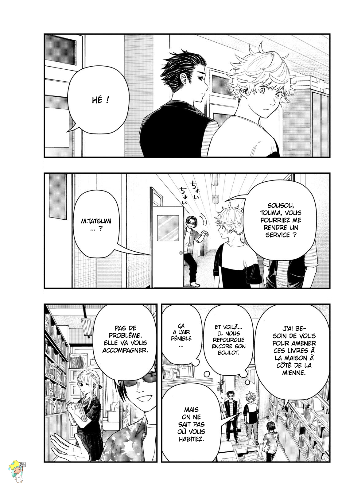 Read Last Karte FR Manga Online