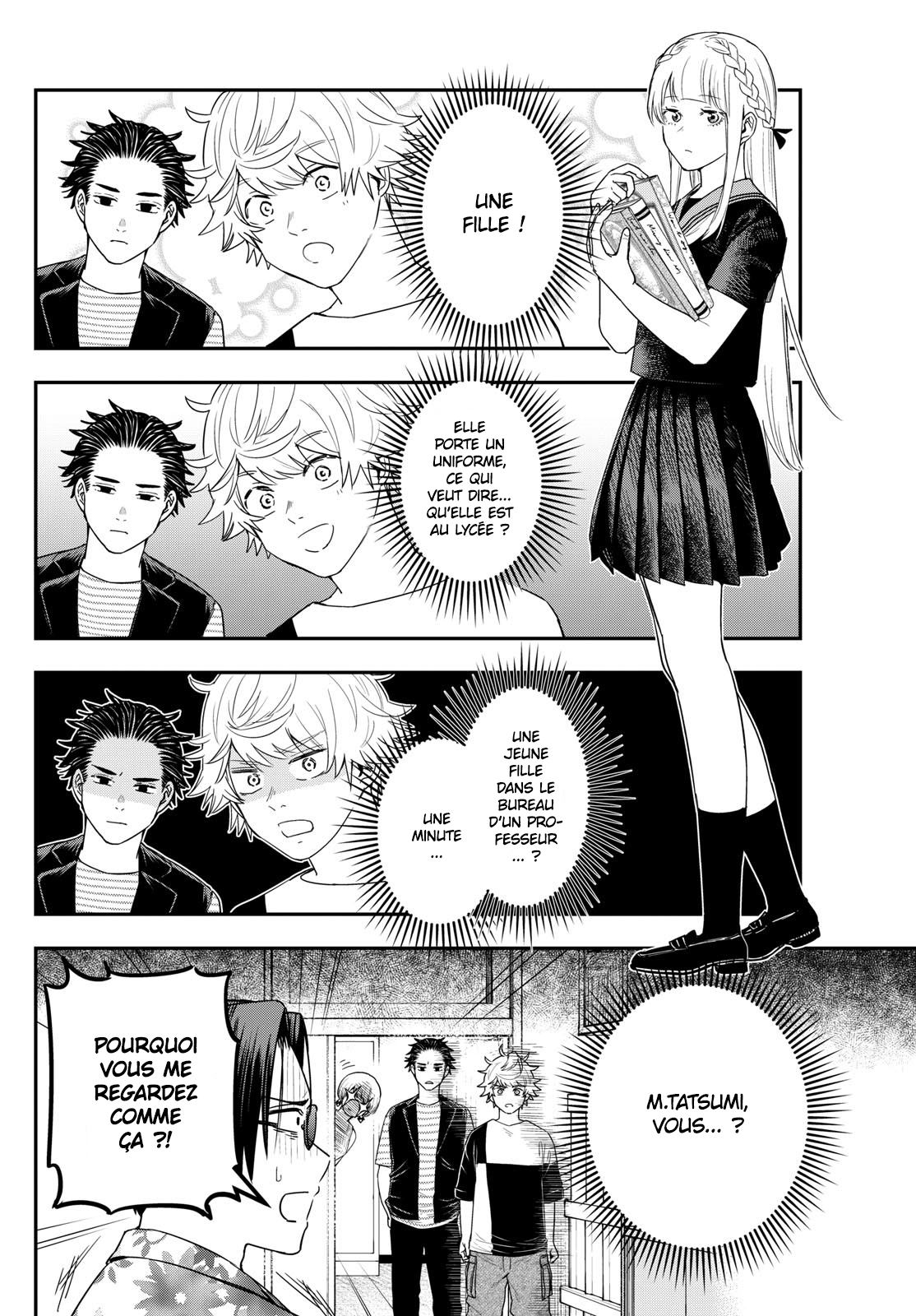 Read Last Karte FR Manga Online