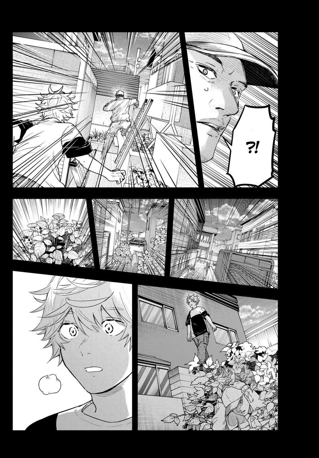 Read Last Karte FR Manga Online