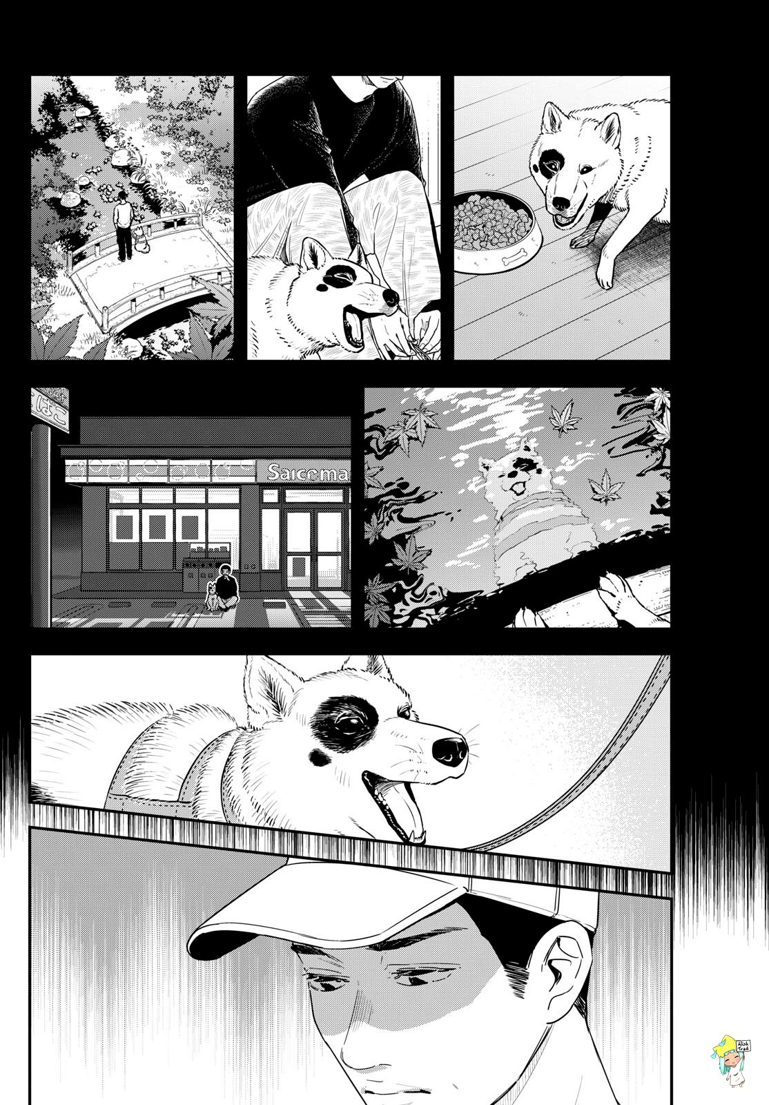 Read Last Karte FR Manga Online