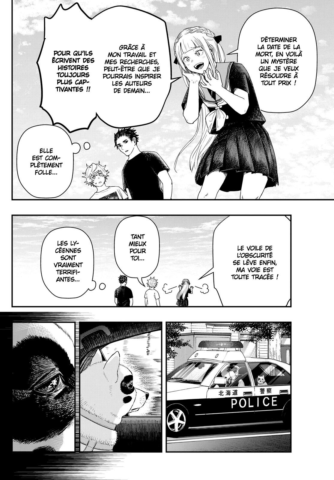 Read Last Karte FR Manga Online