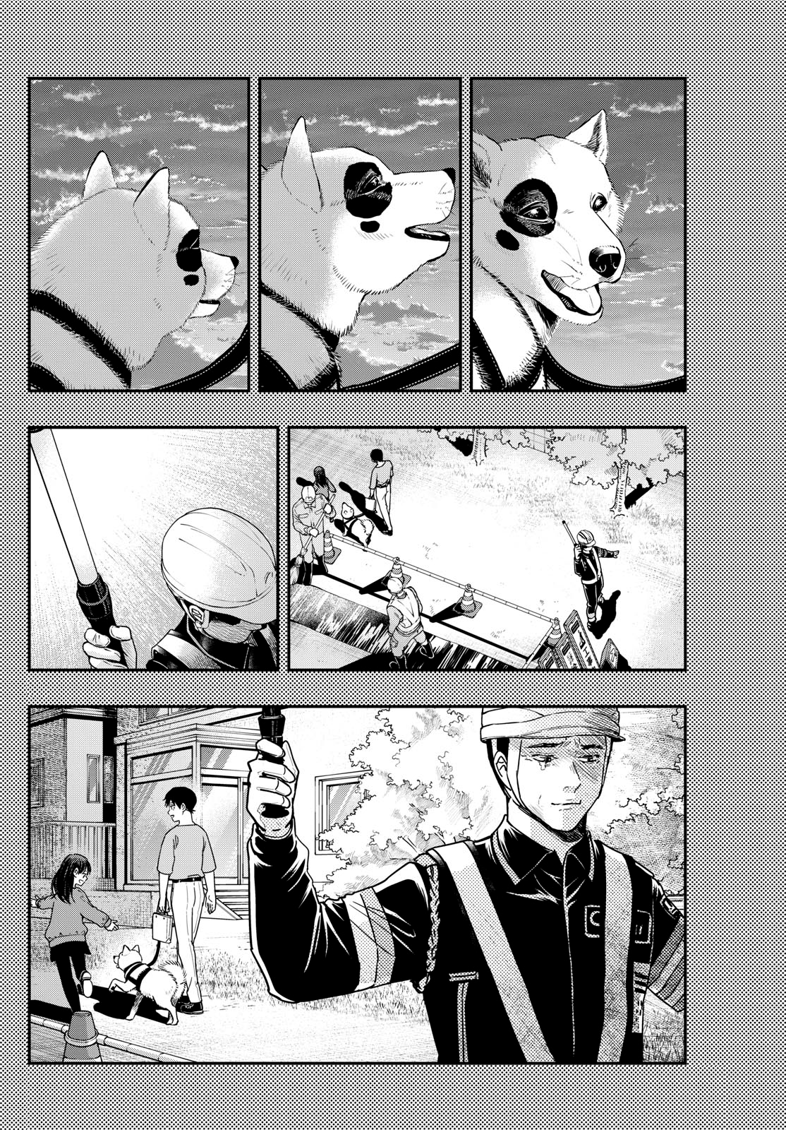 Read Last Karte FR Manga Online