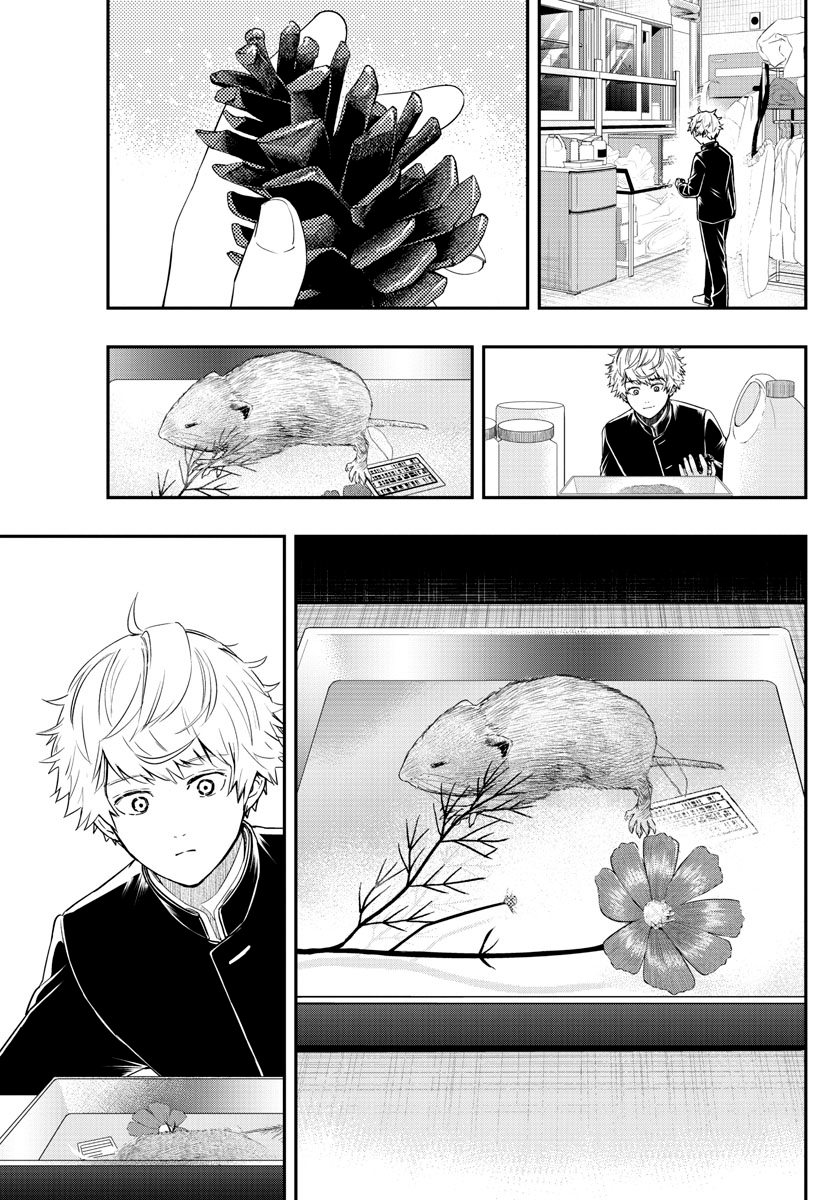 Read Last Karte FR Manga Online