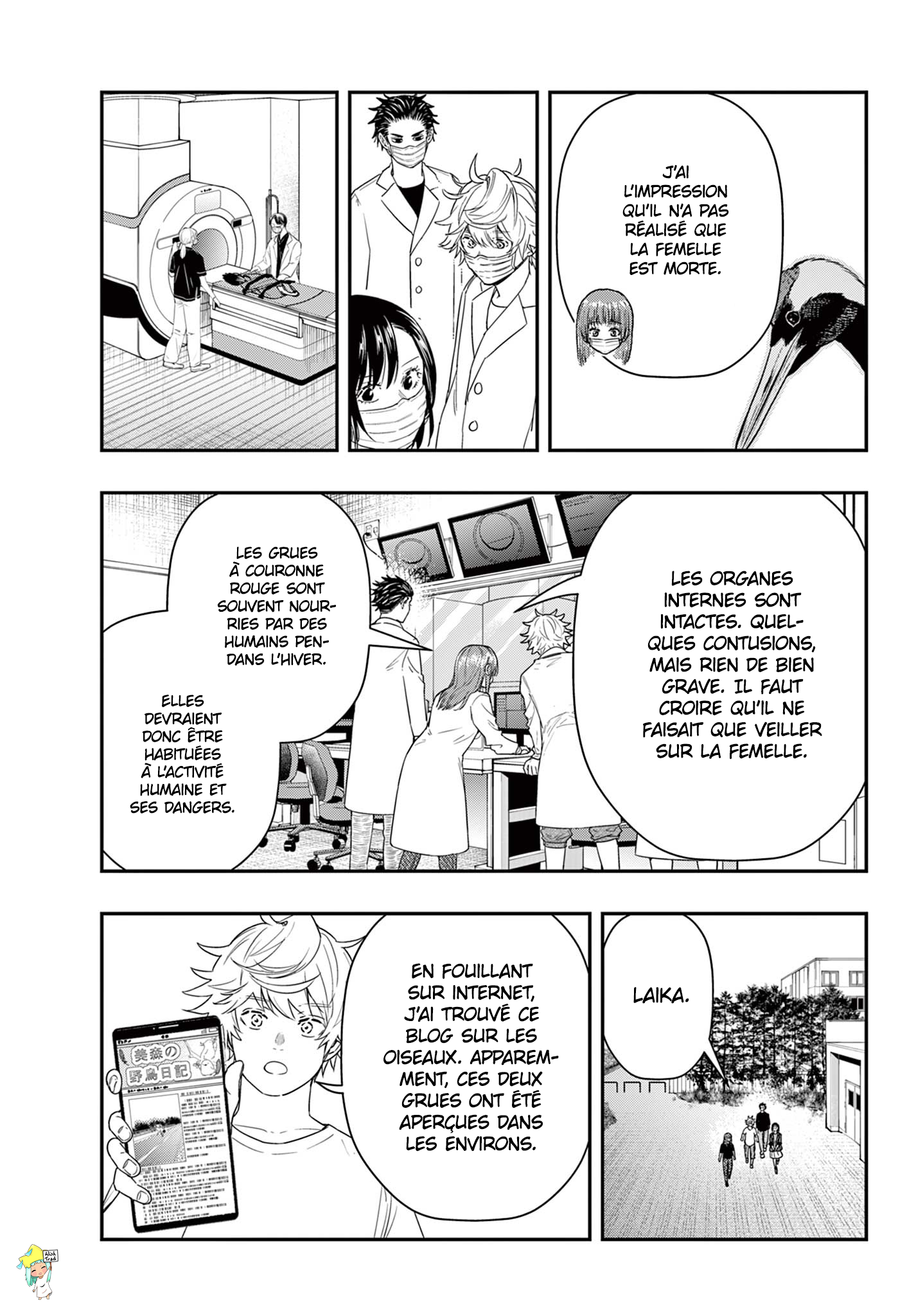 Read Last Karte FR Manga Online