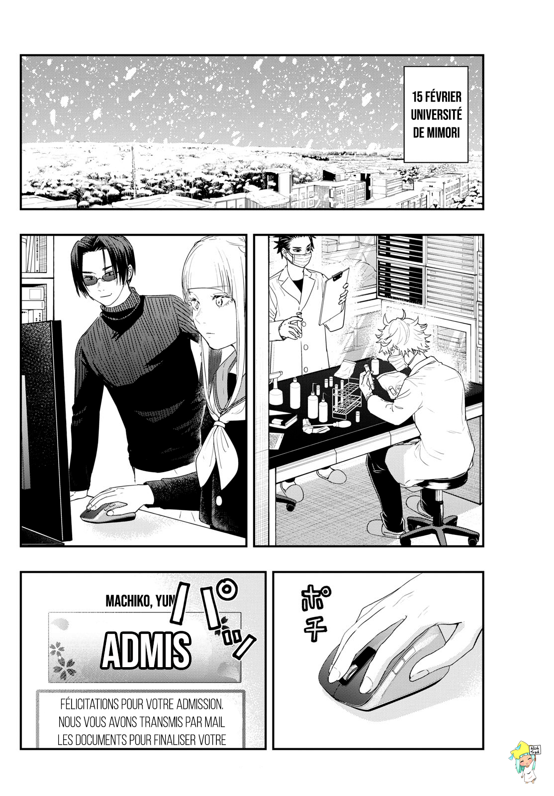 Read Last Karte FR Manga Online