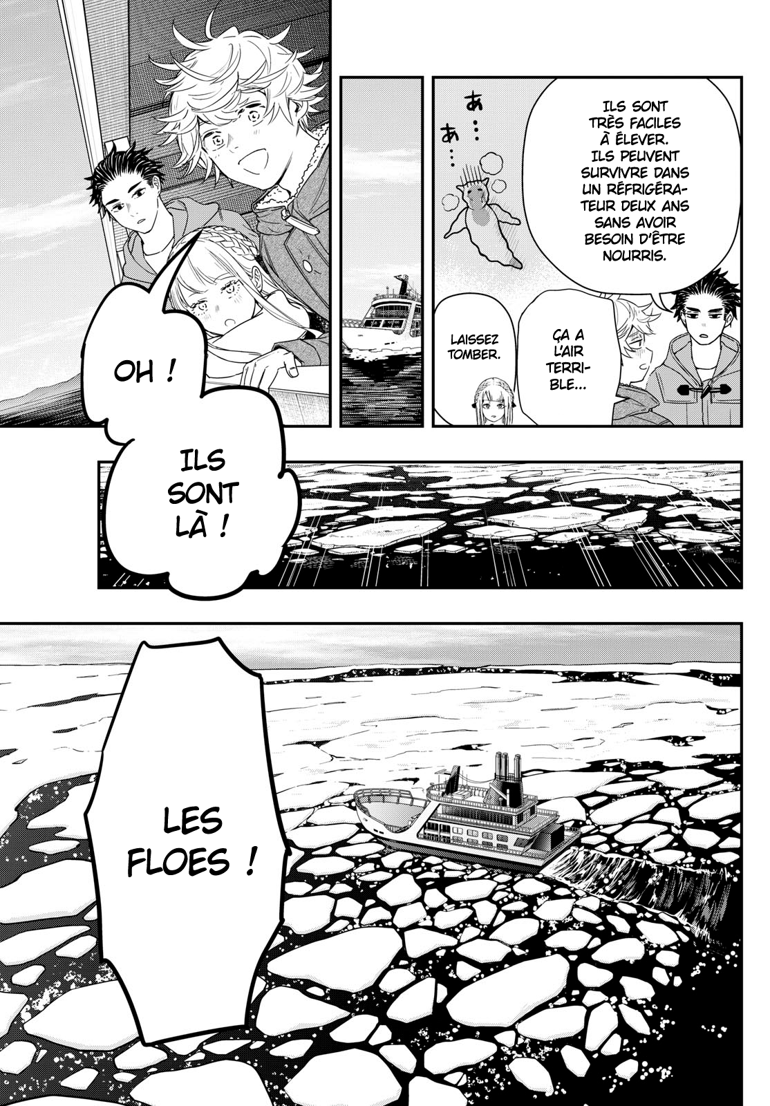 Read Last Karte FR Manga Online