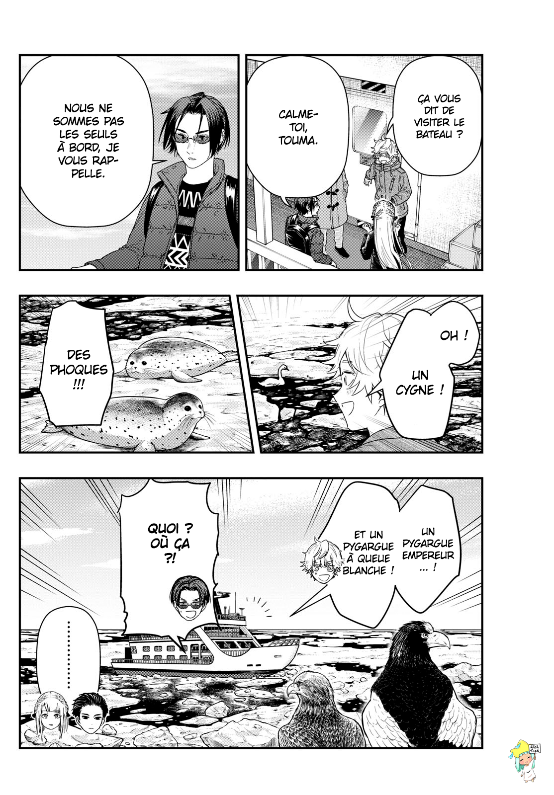 Read Last Karte FR Manga Online
