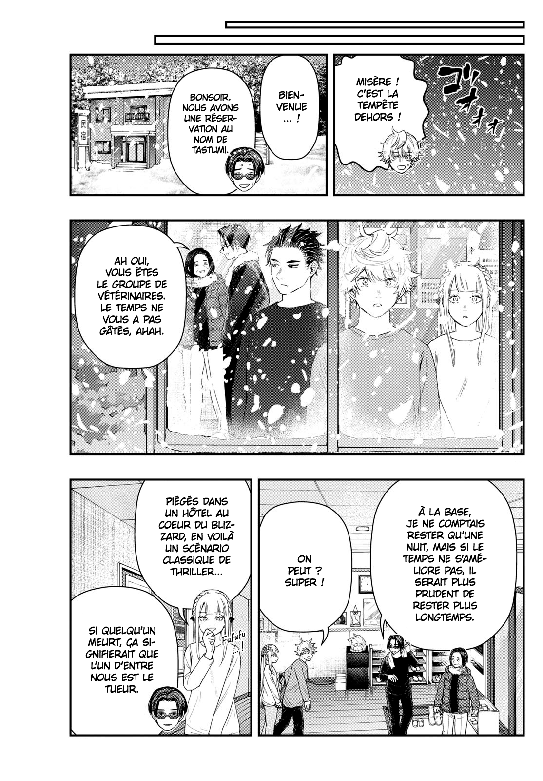 Read Last Karte FR Manga Online