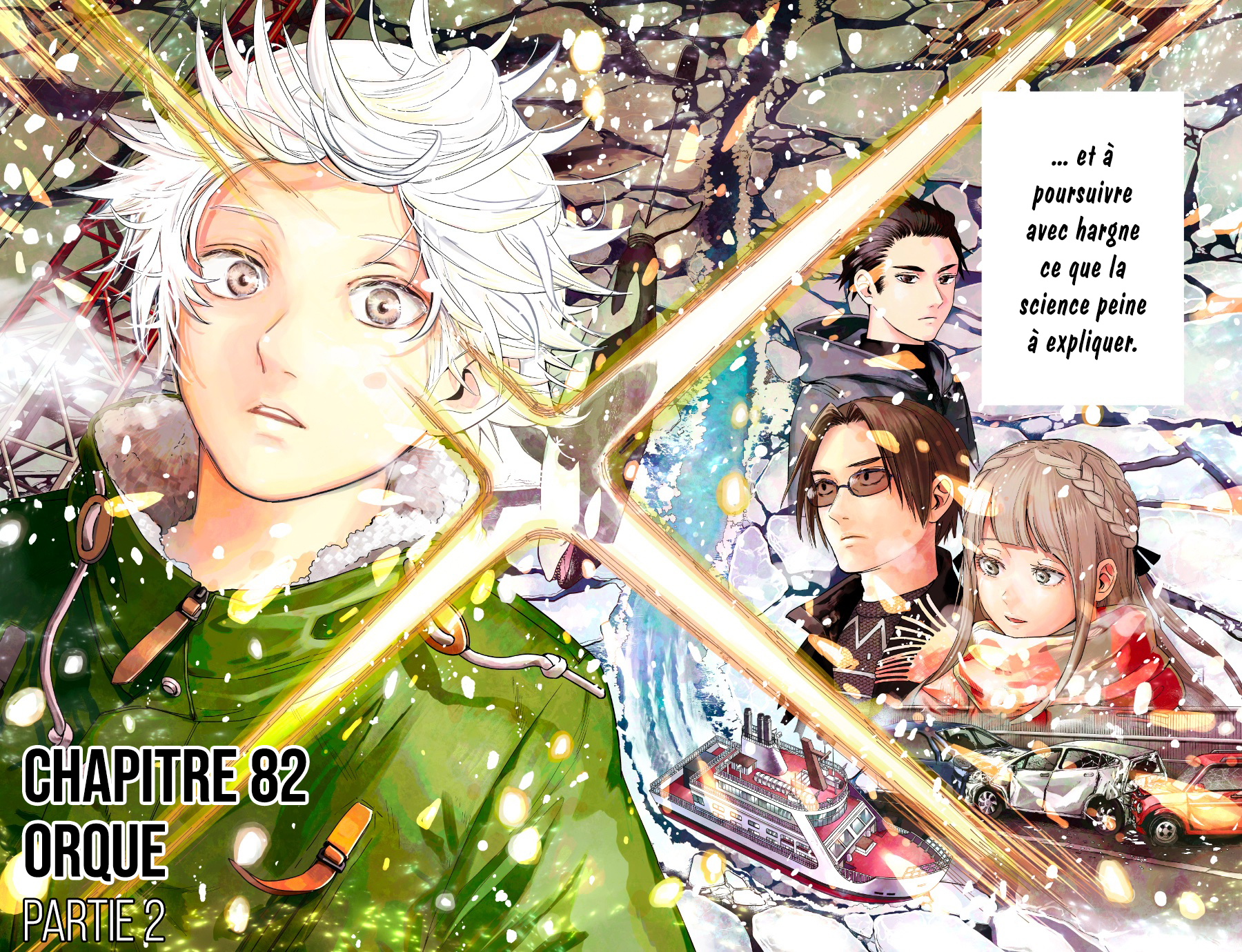 Read Last Karte FR Manga Online