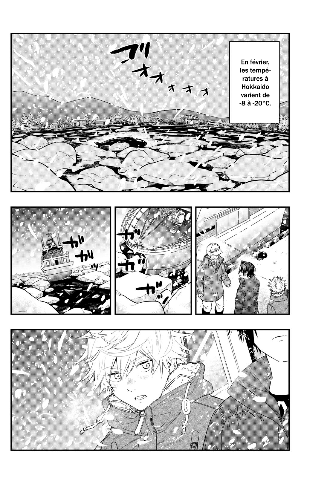 Read Last Karte FR Manga Online